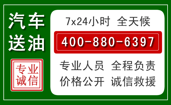 铁力拖车救援发展新趋势:北斗导航系统加持下的拖车救援特点