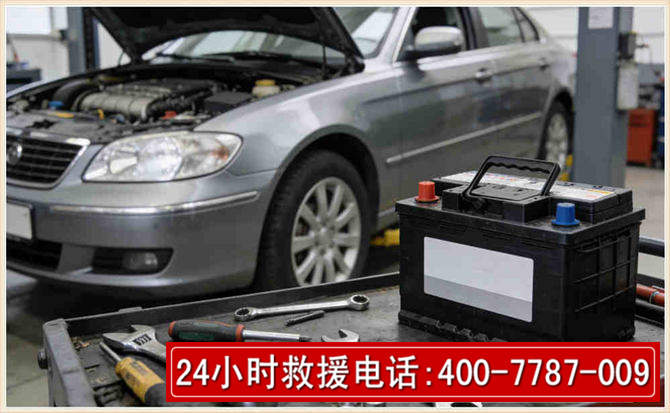铁力 高温雨天汽车突然没电车辆无法正常行驶该如何处理呢