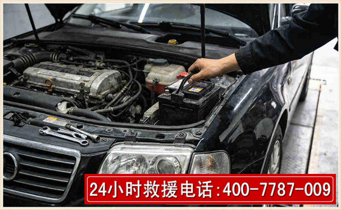 铁力汽车搭电 铁力汽车搭电