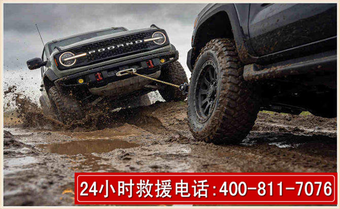 铁力长春汽车道路救援公司2026年7月备战台风巴威全面落实救援前置准备工作